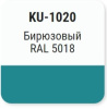 Эмаль алкидная универсальная KUDO RAL 5018 520мл бирюзовый глянцевый; 11600532 