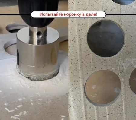 Коронка алмазная по керамике 35 мм трехгранный хвостовик VIRA 559504; УТ-00000211