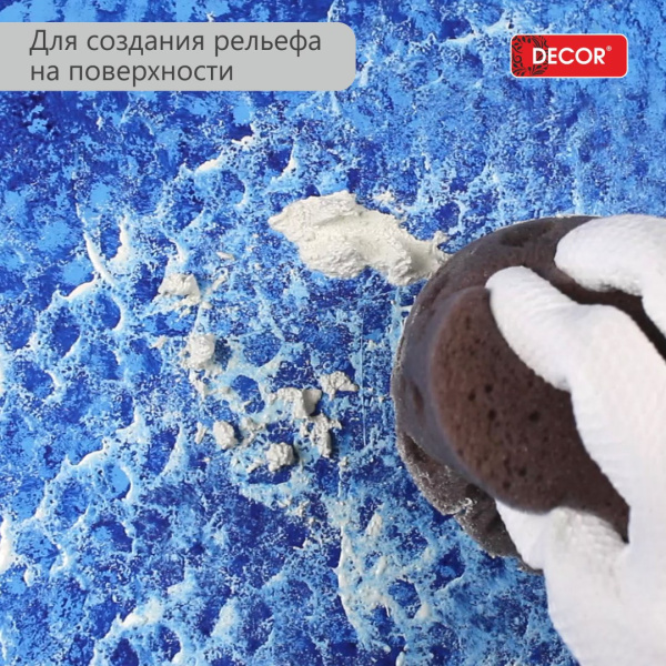 Губка для декоративных работ 110х70 мм Decor 670-600; 11613602