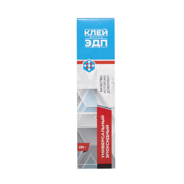 Клей ЭДП двухкомпонентный 280гр; 11593900