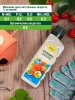 Жидкое удобрение для Клубники 0,5л ФАСКО; 11600020