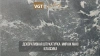 Штукатурка декоративная  Мираж  MAXI серебристо-белая, 1 кг  VGT 31549; 11607730