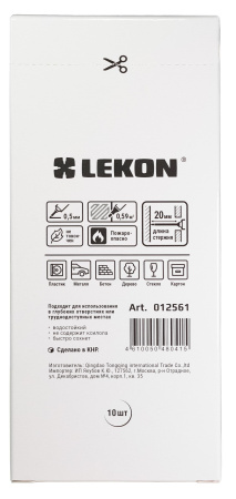 Маркер перманентный 0,5мм удлиненный наконечник синий LEKON Pika 012561; 11614369