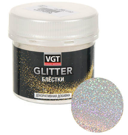 Сухие блёстки PET GLITTER 50гр