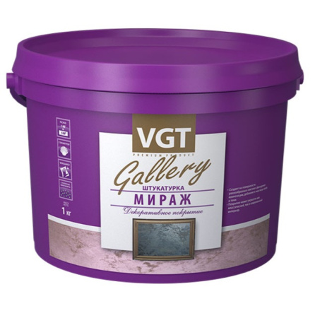 Штукатурка декоративная VGT  "Мираж" серебристо-белая 1 кг; 25375