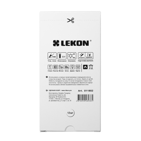 Маркер с нитроэмалью 2мм черный LEKON Standart 011802; 11614379
