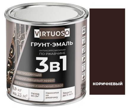 Грунт-эмаль 3-в-1 по ржавчине коричневая 1,9кг глянцевая алкидно-уретановая VIRTUOSO; 11592567