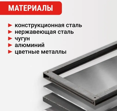 Диск алмазный сегментный 125 мм по металлу, чугуну, стали VIRA 607120; УТ-00000388