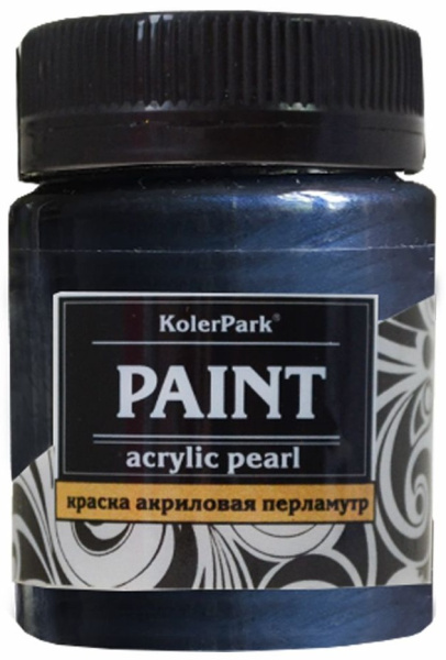 Краска акриловая KolerPark сапфир перламутр 50мл КР.52-0,05; 11607003