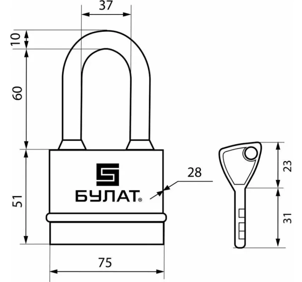 Замок навесной 5 ключей d-10 мм всепогодный БУЛАТ ВС 3-Н75-01 ПЛ; 11614666