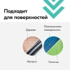Лак акриловый универсальный матовый  520 мл KUDO KU-9004; 11591836