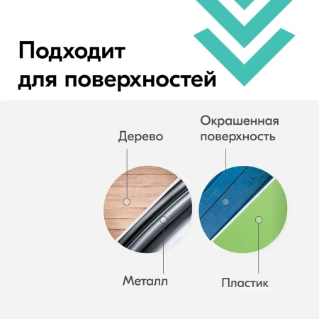 Лак акриловый универсальный матовый  520 мл KUDO KU-9004; 11591836