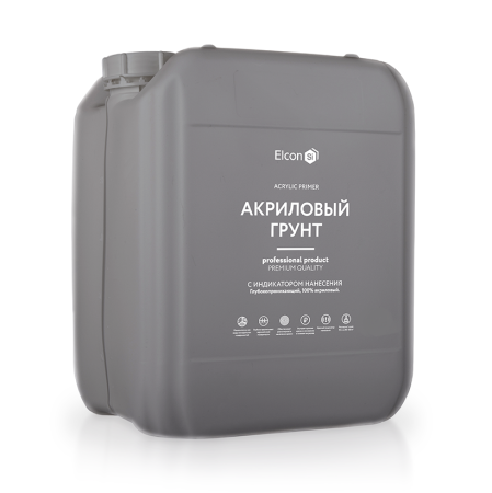 Грунт акриловый с индикатором нанесения 5л Elcon 00-00462778; 11608328