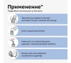 Пена бытовая монтажная всесезонная HOME 50+ (50л) 1000мл KUDO KUPH10U50+; 11601665