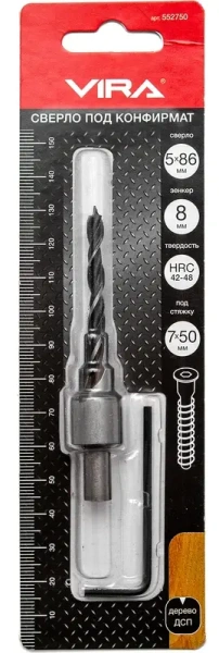 Сверло под конфирмат 7х50 VIRA 552750; УТ-00000267