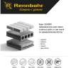 Бур SDS+ 4 грани 20x310мм Rennbohr Quadro  (512031); 11614555 Бур SDS+ 4 грани 20x310мм Rennbohr Quadro  (512031); 11614555