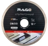 Диск алмазный 125 мм, 1,1мм по керамограниту и керамике сплошной ультратонкий RAGE 600122;  УТ-00000250