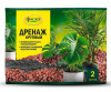 Дренаж крупный ФАСКО "Цветочное счастье" 2л; 11588197