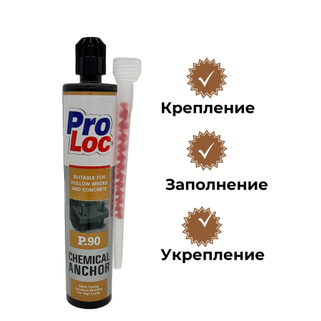 Химический анкер P90 PROLOC на основе эпоксидной смолы 300мл; 11612578