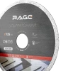 Диск алмазный 125 мм, 1,1мм по керамограниту и керамике сплошной ультратонкий RAGE 600122;  УТ-00000250
