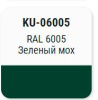 Эмаль алкидная Зеленый  мох RAL 6005 KUDO INDUSTRY KU-06005; 11598599 