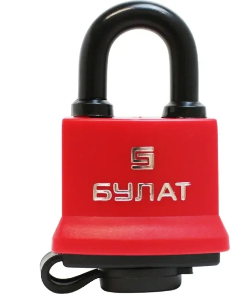 Замок навесной 5 ключей d-6,5 мм всепогодный чугун БУЛАТ ВС 1-П41 ПЛ 15848; 11614773