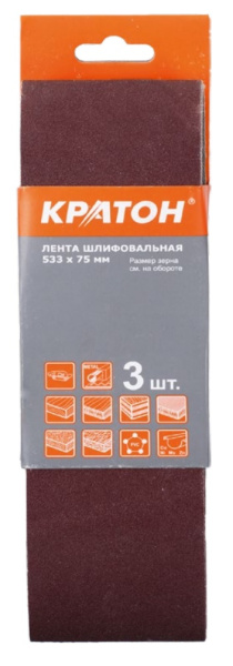 Лента шлифовальная Р-40 (533х75мм) 2017004; 11608527