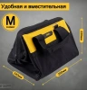 Сумка-саквояж для инструментов 300x230x250мм Ткань Оксфорд 14 карманов Deli DL-P1; 11614066