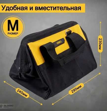 Сумка-саквояж для инструментов 300x230x250мм Ткань Оксфорд 14 карманов Deli DL-P1; 11614066