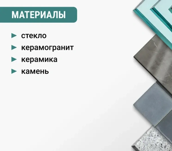 Коронка алмазная по керамике 22 мм трехгранный хвостовик VIRA 559539; УТ-00000203