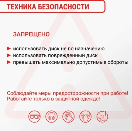Диск пильный по дереву 125 мм посадка 22.23 мм адаптер 20 мм 48 зубьев VIRA 594048; УТ-00000195