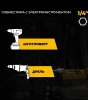 Держатель для бит магнитный телескопический 80 мм RAGE Furious 554380; УТ-00000525