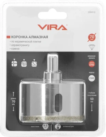 Коронка алмазная по керамике 70 мм трехгранный хвостовик VIRA 559510; УТ-00000225