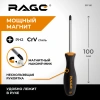 Отвертка крестовая PH2X100 мм RAGE by VIRA 391100; УТ-00000472