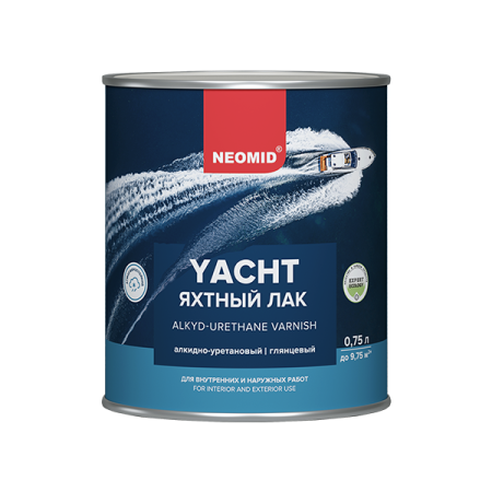Лак яхтный алкидно-уретановый NEOMID YACHT 