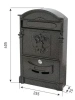 Ящик почтовый ГЕРБ бронза АЛЛЮР №4011; 11614732