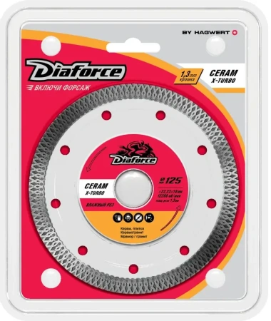 Диск алмазный 125х22,23х10x1,3 мм тонкий сухой рез DIAFORCE CERAM X-TURBO (514125X); 11614136