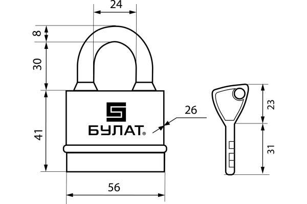 Замок навесной 5 ключей d-8 мм всепогодный ВС 3-Н55 ПЛ БУЛАТ; 11614535