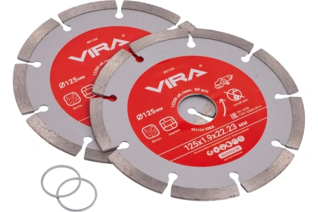 Диск алмазный сегментный 125 мм по бетону, мрамору, кирпичу 2 ШТУКИ VIRA 611124; УТ-00000191