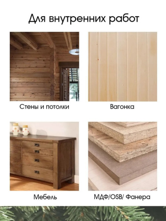 Пропитка защитно-декоративная wood AQUA  (0,9 кг) амбарная доска GOL Wd.232.12-0,9; 11614917
