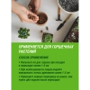 Дренаж мелкий Цветочное счастье ФАСКО 