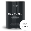 Эмаль термостойкая Elcon Max Therm белая 700 градусов 0,8кг; 11607391