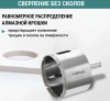 Коронка алмазная по керамике 55 мм трехгранный хвостовик VIRA 559507; УТ-00000219