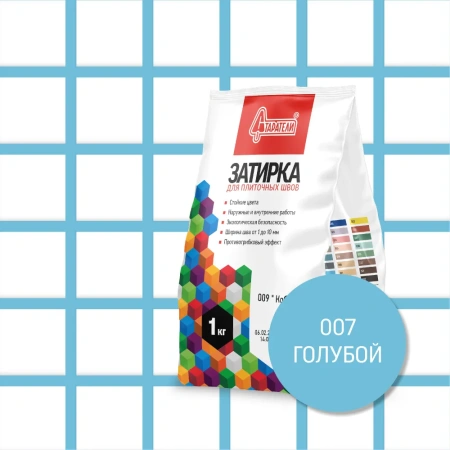 Затирка для плиточных швов СТАРАТЕЛИ, 1 кг голубой;  3755