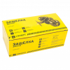 Ручка-защелка дверная СТАНДАРТ 607 PS AB бронза; 11604019