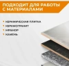 Фреза алмазная конусная для УШМ (9-50 мм; grit 40/50; М14) RAGE 559602; УТ-00000355