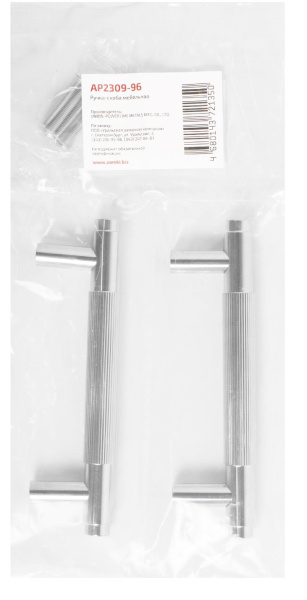 Мебельная ручка-кнопка хром (2 штуки) StahlBuro АР2309-96СР/16777; 11614948