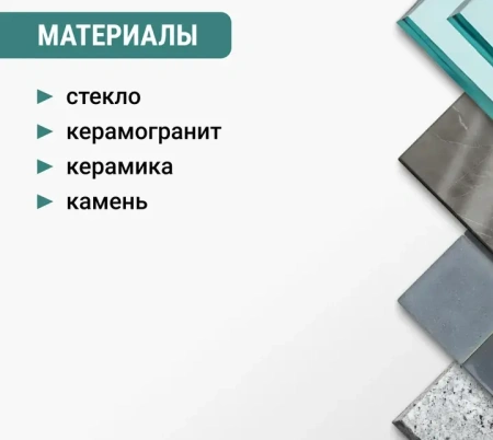 Коронка алмазная по керамике 32 мм трехгранный хвостовик VIRA 559515; УТ-00000209