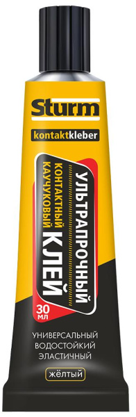 Клей контактный УЛЬТРАПРОЧНЫЙ желтый 30мл в блистере 12шт STURM 08-18-18; УТ-00000140