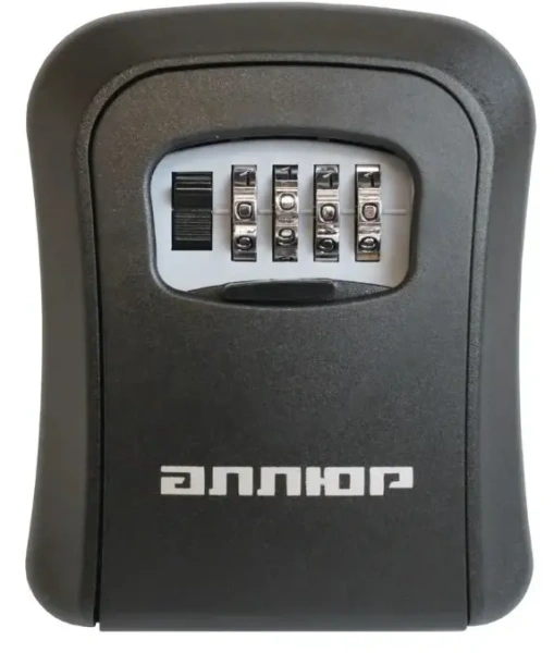Сейф-ключница кодовая черная АЛЛЮР СК-01 КП 16051; 11614728